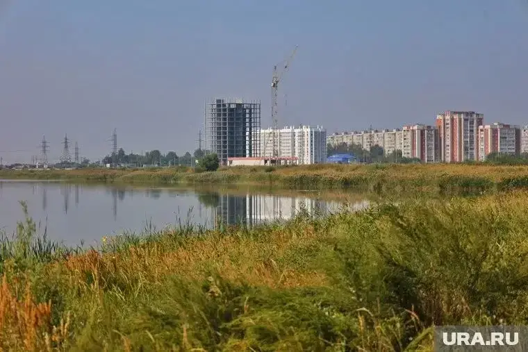 Стакан