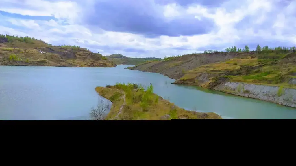 Карьер за КМЗ