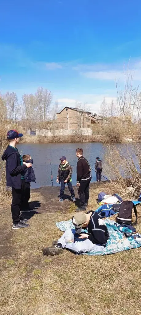 Цыганка