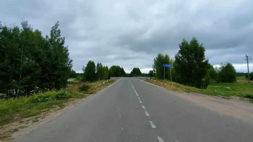 Келноть
