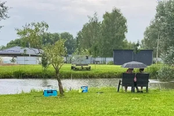 Зазерки