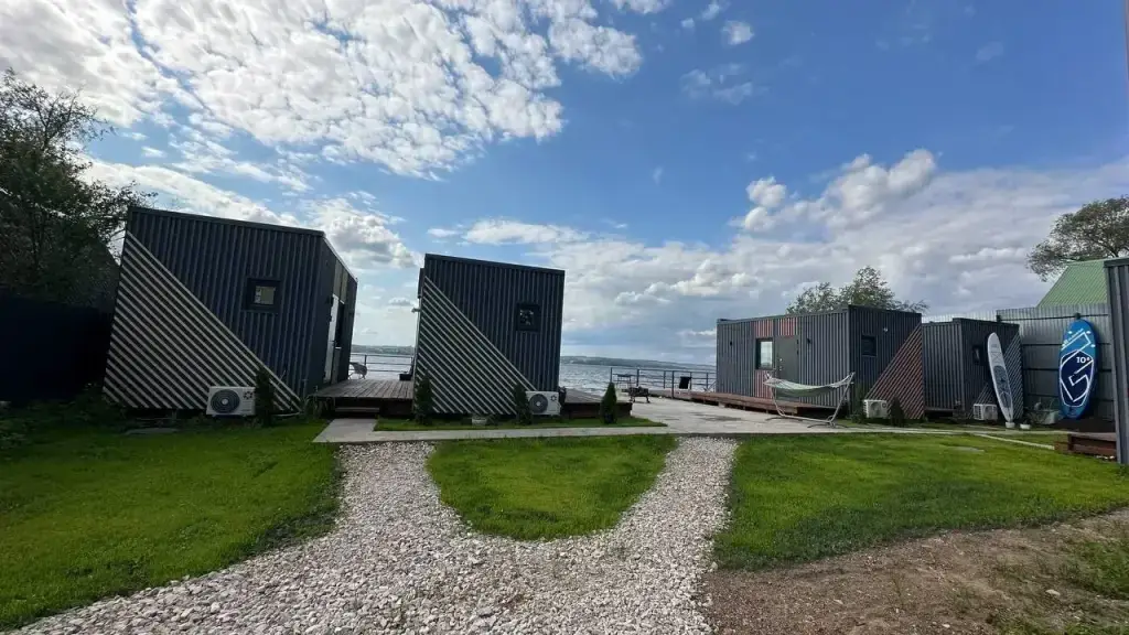 Вид