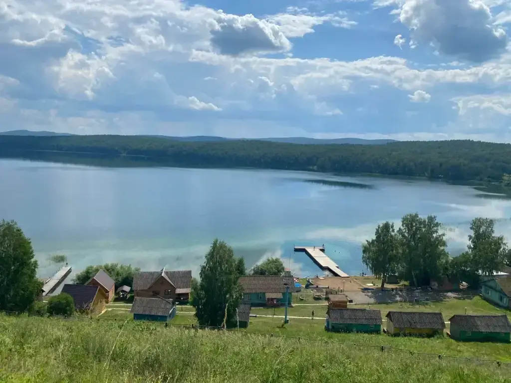 Инголь