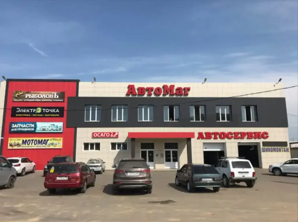 Рыболовъ