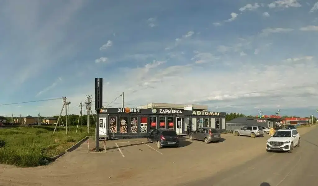 Магазин ZaРыбись