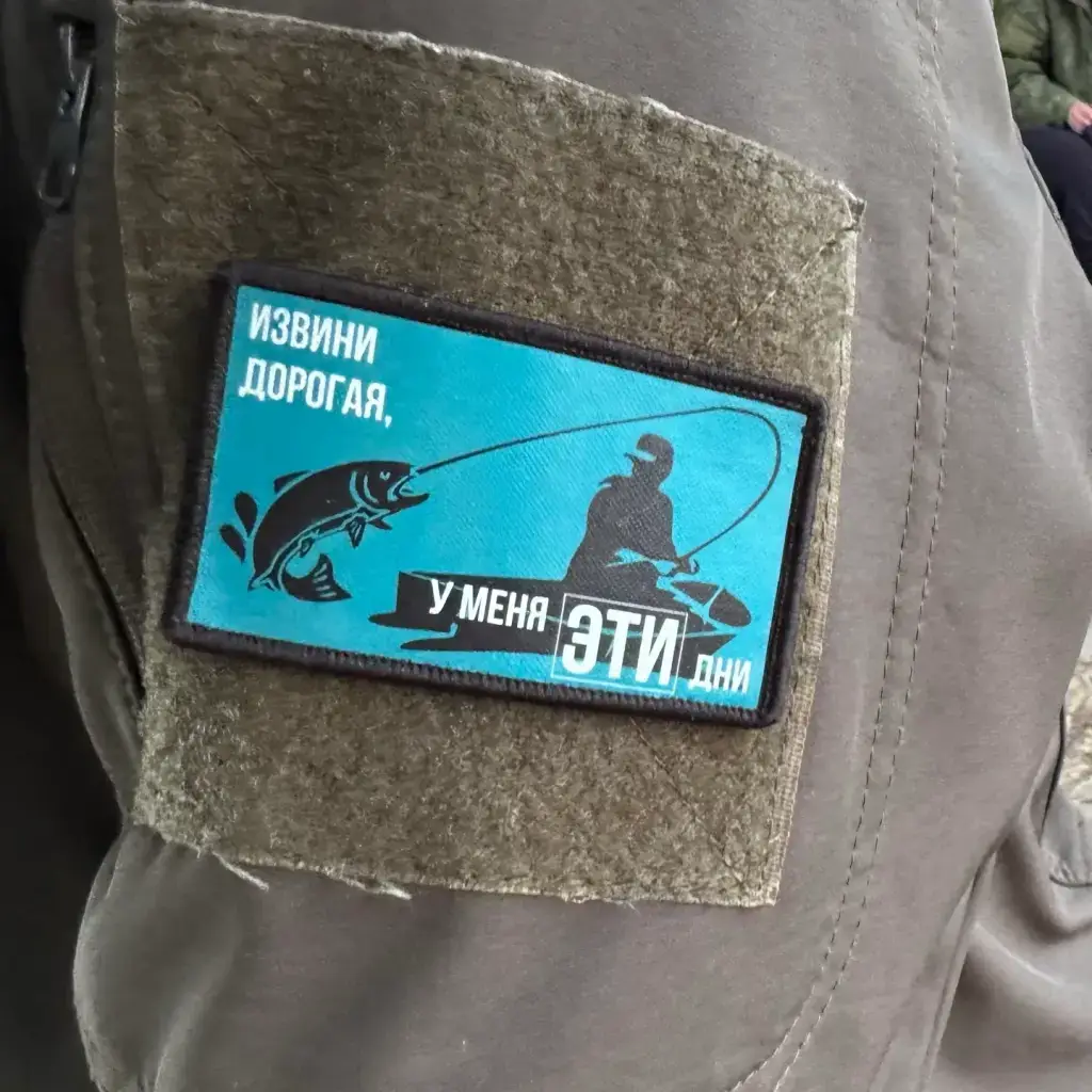 Фото из публикации 3
